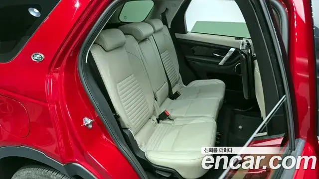 Land Rover Discovery Sport 2022 — ფოტო 8/20