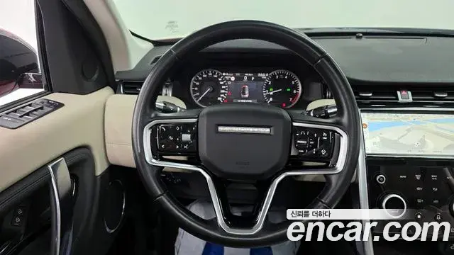 Land Rover Discovery Sport 2022 — ფოტო 17/20
