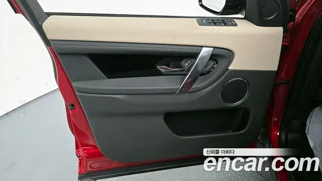 Land Rover Discovery Sport 2022 — ფოტო 3/20