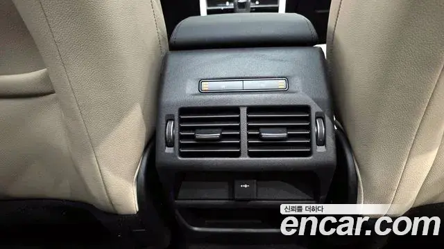 Land Rover Discovery Sport 2022 — ფოტო 12/20