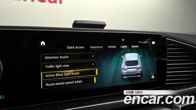 Mercedes-Benz GLE-Class 2022 — Фото 16/20