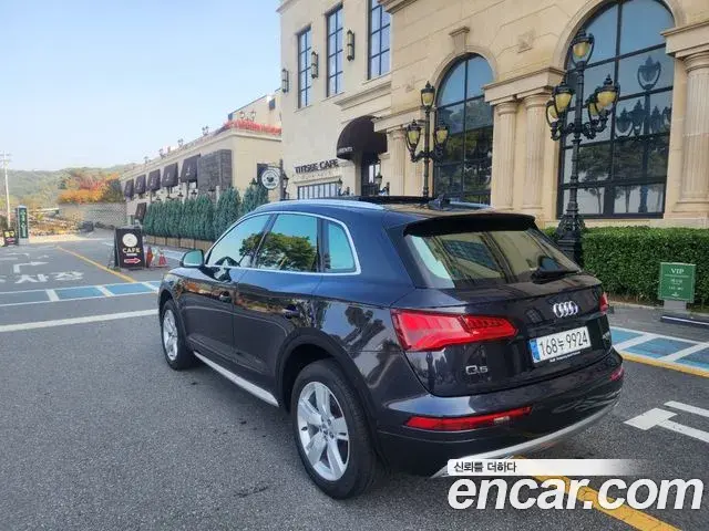 Audi Q5 2020 — Photo 16/20