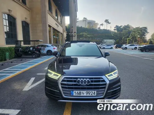 Audi Q5 2020 — Photo 10/20