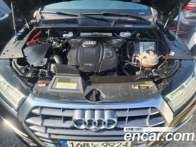 Audi Q5 2020 — Photo 15/20