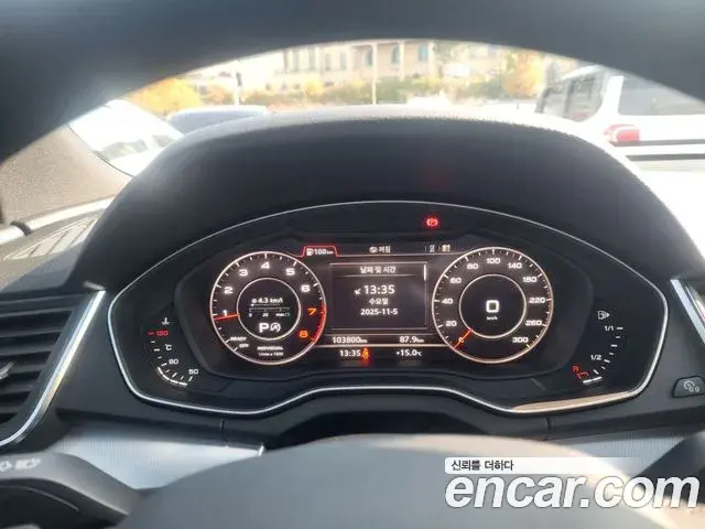 Audi Q5 2020 — Photo 17/20