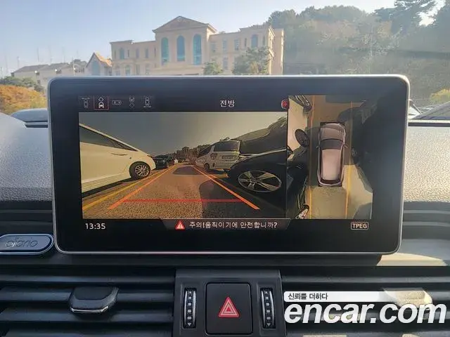 Audi Q5 2020 — Photo 11/20