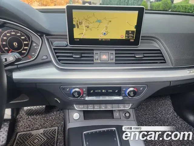Audi Q5 2020 — Photo 2/20
