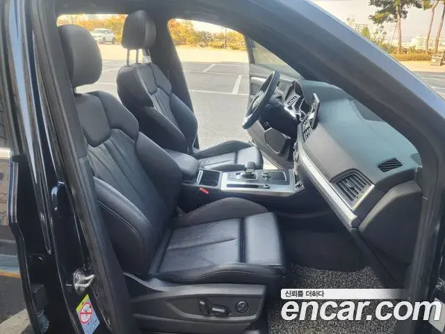 Audi Q5 2020 — Photo 19/20