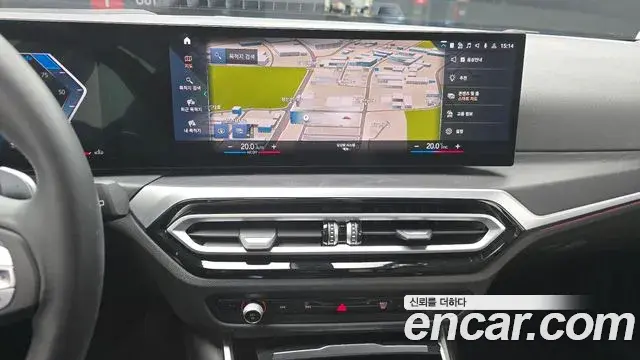 BMW 3 Series 2023 — ფოტო 10/20