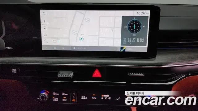 Kia K5 2024 — ფოტო 6/20
