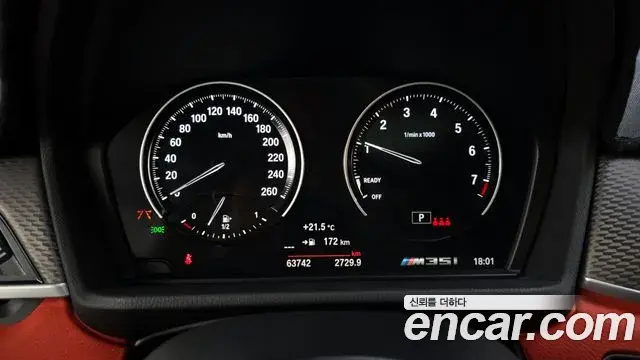 BMW X2 2021 — Фото 8/20