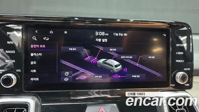 Kia Sorento 2021 — Şəkil 14/20