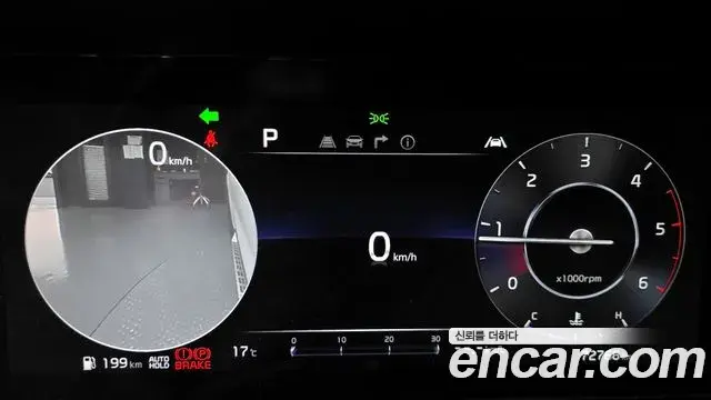 Kia Carnival 2022 — Şəkil 4/20