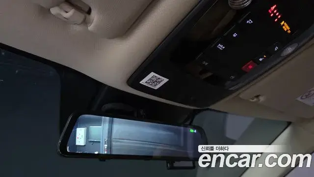 Kia Carnival 2022 — Şəkil 20/20