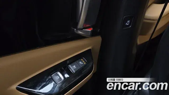 Kia Carnival 2022 — Şəkil 9/20