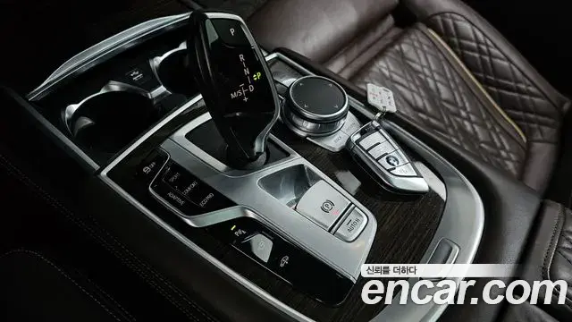 BMW 7 Series 2020 — ფოტო 16/20