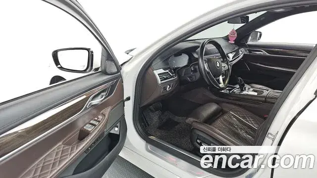 BMW 7 Series 2020 — ფოტო 9/20