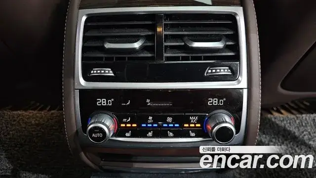 BMW 7 Series 2020 — ფოტო 12/20