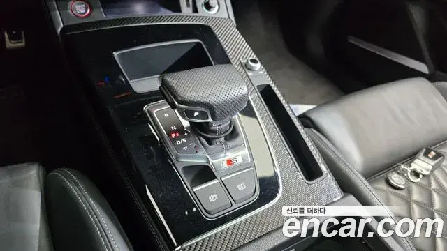 Audi SQ5 2022 — Şəkil 18/20