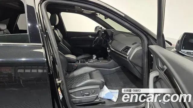 Audi SQ5 2022 — Şəkil 20/20