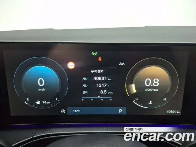 Hyundai Santa Fe 2023 — Photo 11/20