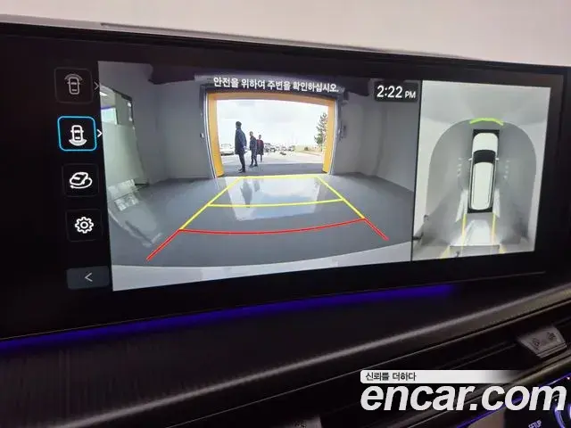 Hyundai Santa Fe 2023 — Photo 12/20