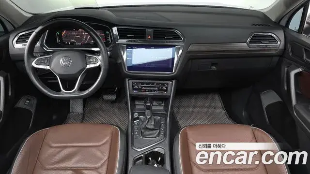 Volkswagen Tiguan Allspace 2023 — Photo 15/20