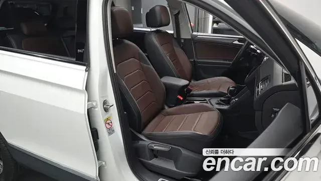 Volkswagen Tiguan Allspace 2023 — Photo 18/20