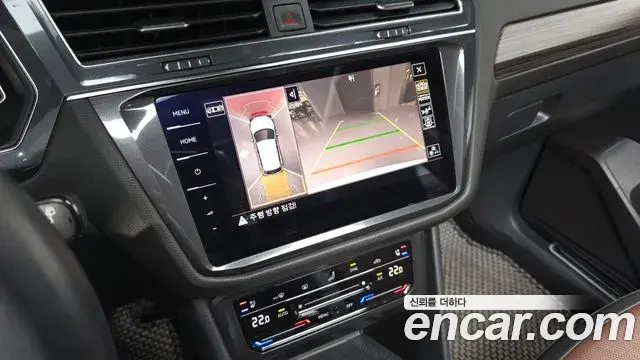 Volkswagen Tiguan Allspace 2023 — Photo 11/20