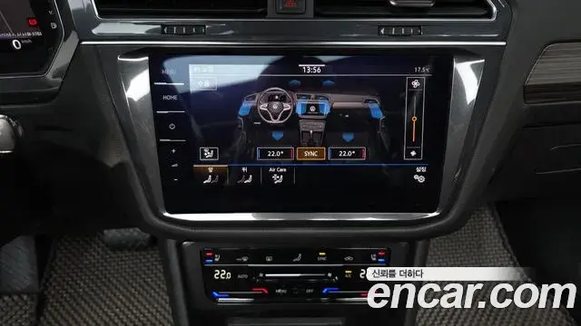 Volkswagen Tiguan Allspace 2023 — Photo 10/20