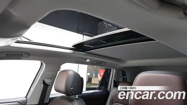 Volkswagen Tiguan Allspace 2023 — Photo 19/20