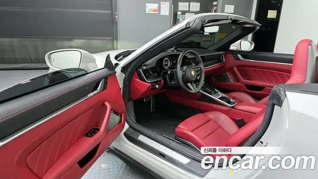 Porsche 911 2024 — ფოტო 9/20
