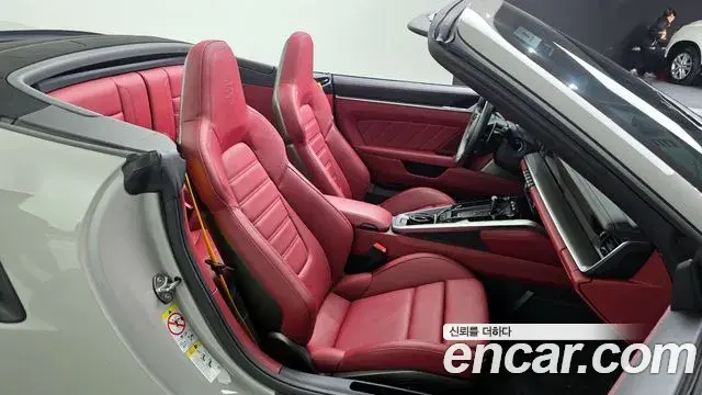 Porsche 911 2024 — ფოტო 3/20