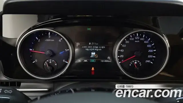 Kia Carnival 2022 — Şəkil 9/20
