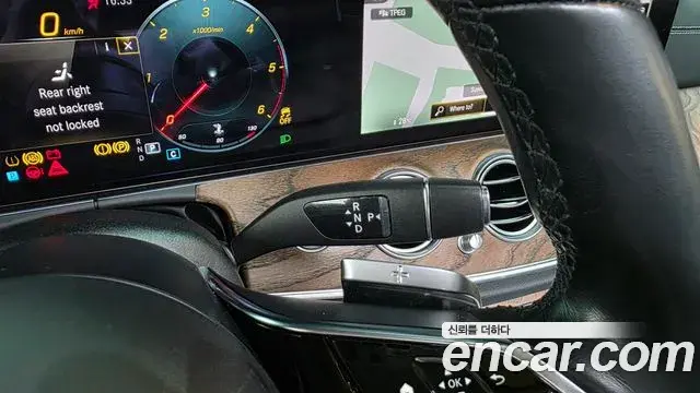 Mercedes-Benz E-Class 2021 — Photo 17/19