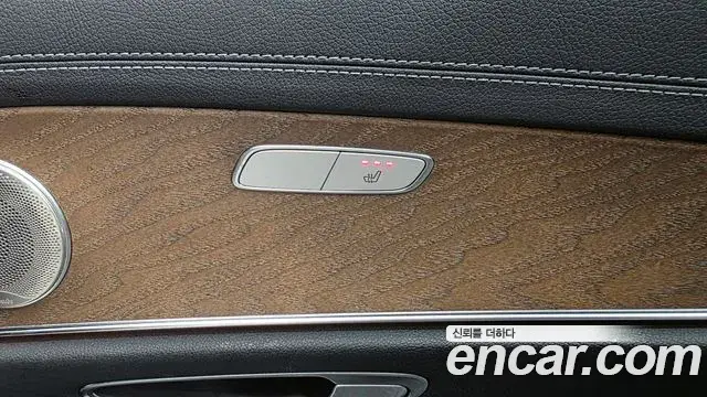 Mercedes-Benz E-Class 2021 — Photo 2/19