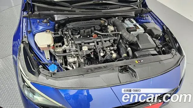 Hyundai The New Avante Hybrid 2020 — Photo 4/20