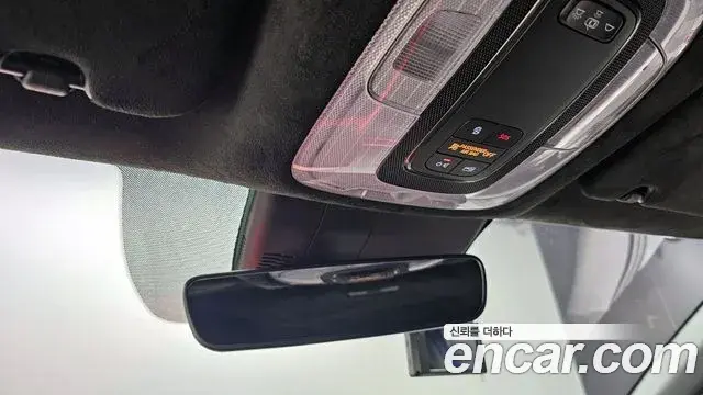 Hyundai The New Avante Hybrid 2020 — Photo 13/20