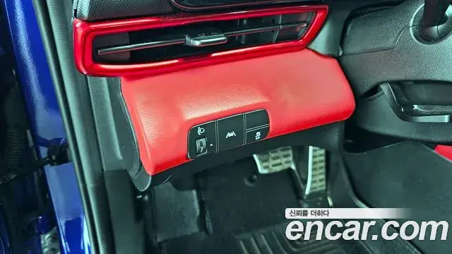 Hyundai The New Avante Hybrid 2020 — Photo 6/20