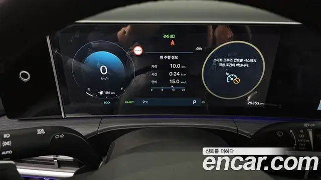 Hyundai Santa Fe 2024 — ფოტო 10/20