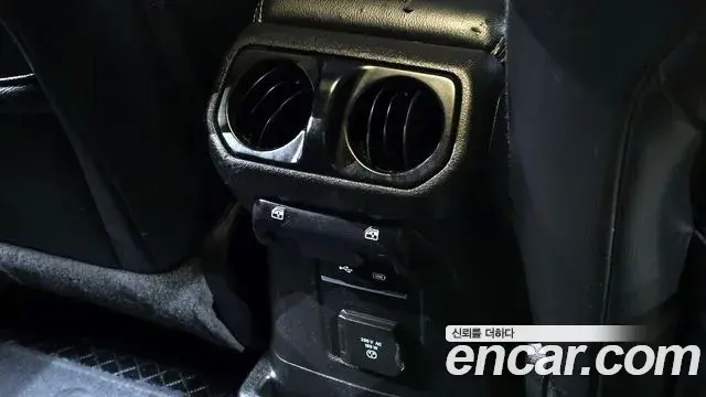 Jeep Wrangler 2019 — Photo 13/20
