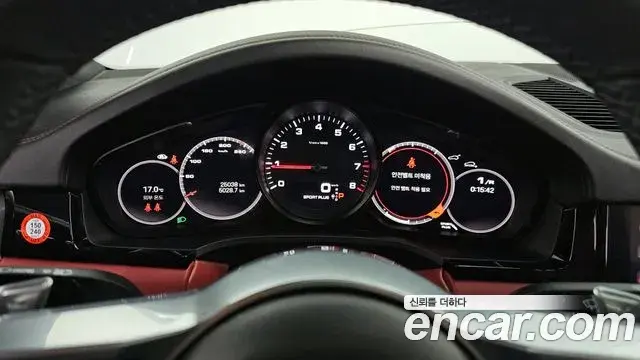 Porsche Cayenne 2023 — ფოტო 4/20