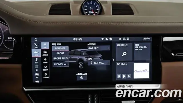 Porsche Cayenne 2020 — Фото 16/20