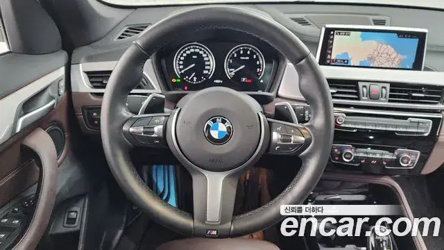 BMW X1 2022 — Şəkil 17/20
