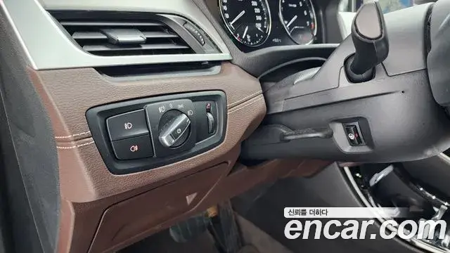 BMW X1 2022 — Şəkil 13/20