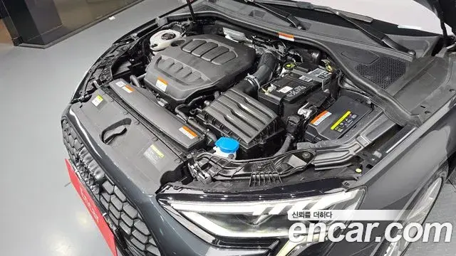 Audi A3 2023 — Photo 8/20