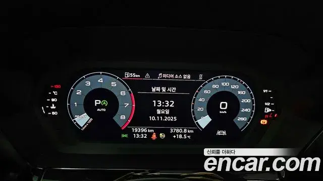 Audi A3 2023 — Photo 15/20
