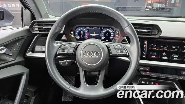 Audi A3 2023 — Photo 6/20