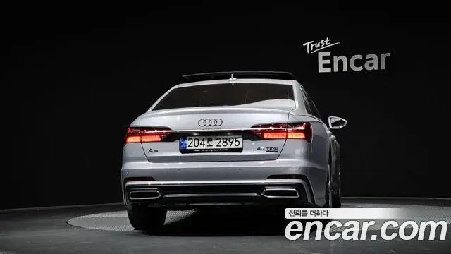 Audi A6 2023 — Şəkil 18/20