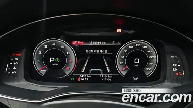 Audi A6 2023 — Şəkil 12/20